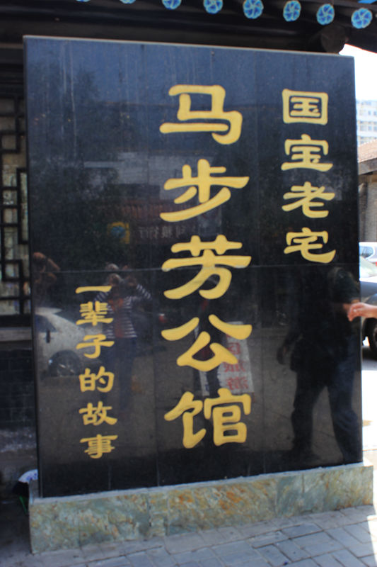 青海湖 166_副本.jpg