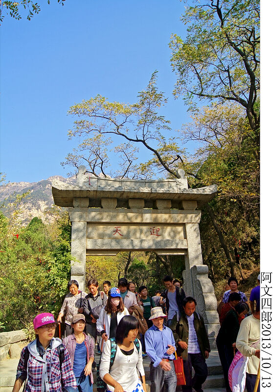dsc00032.jpg