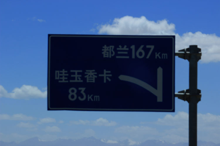 ຣ 335_.jpg