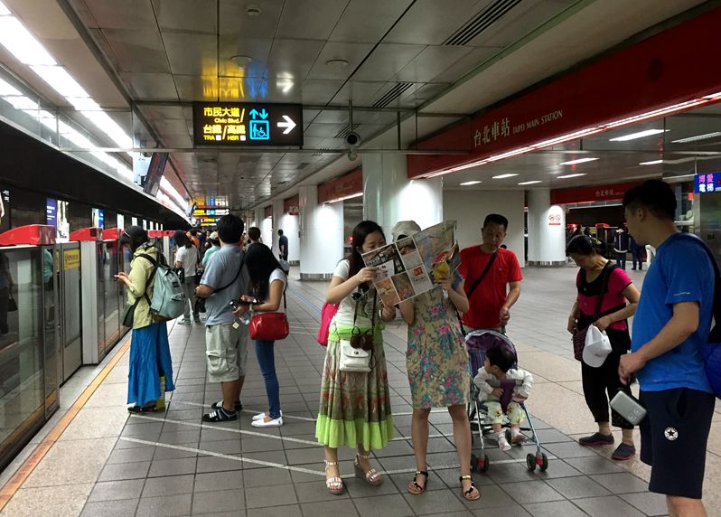 台湾行.jpg