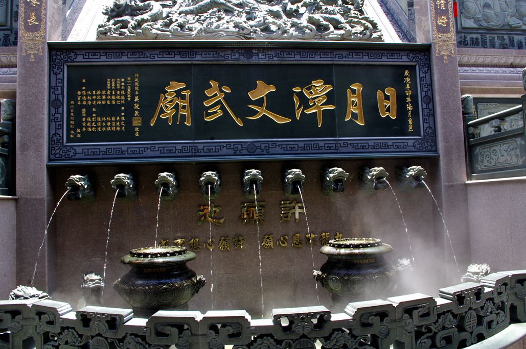 台湾行.jpg