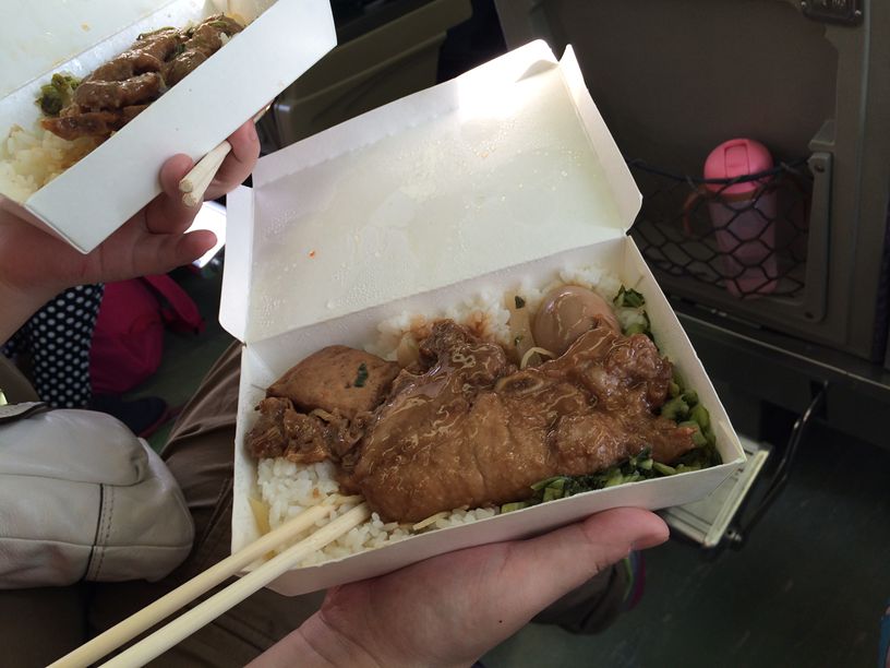 台湾行.jpg