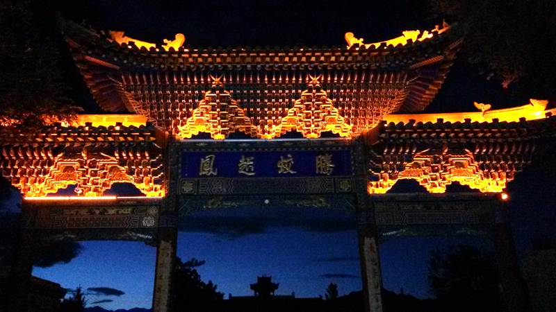 20150718_211616_副本.jpg