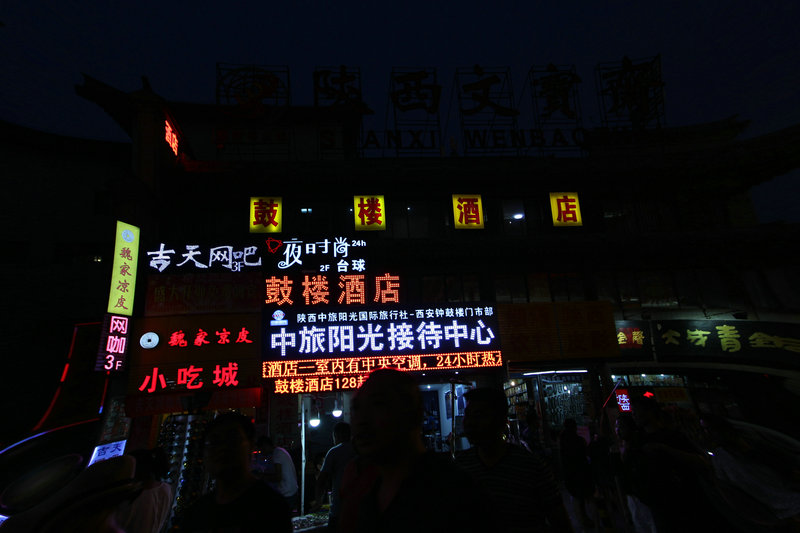 img_3897.jpg