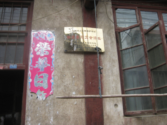 չ 232.jpg