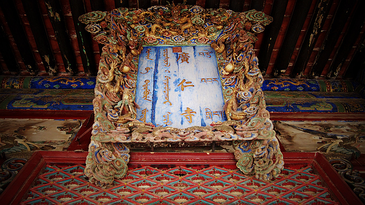 p1010550_.jpg