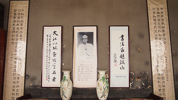 p1012354_.jpg