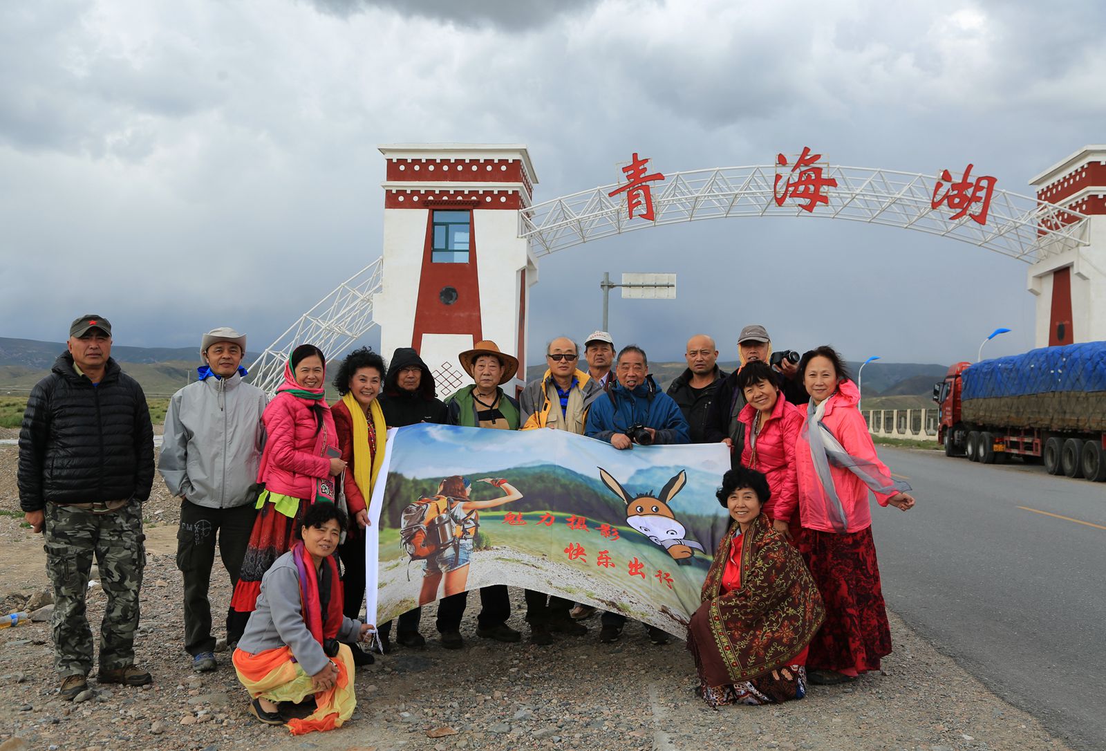 20西北行206.jpg