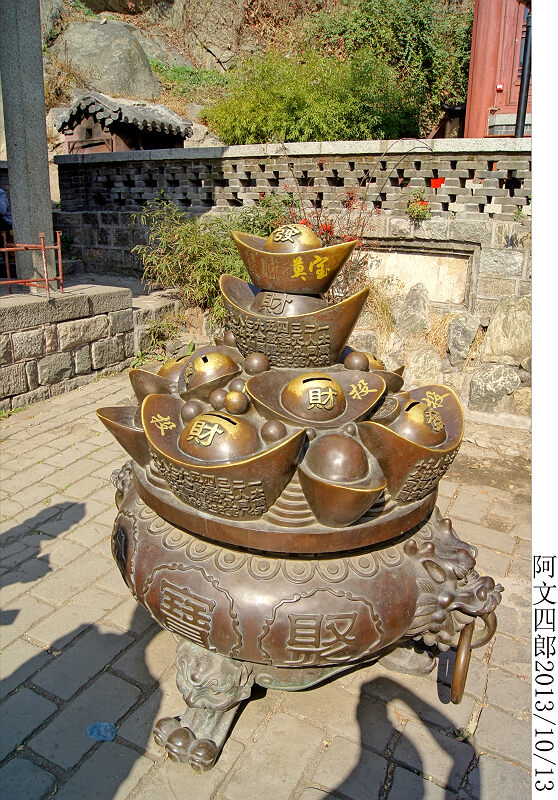 dsc00125.jpg