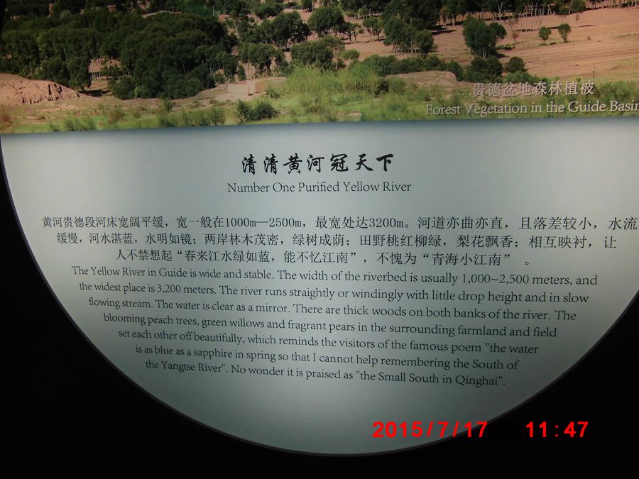 cimg7842_副本.jpg