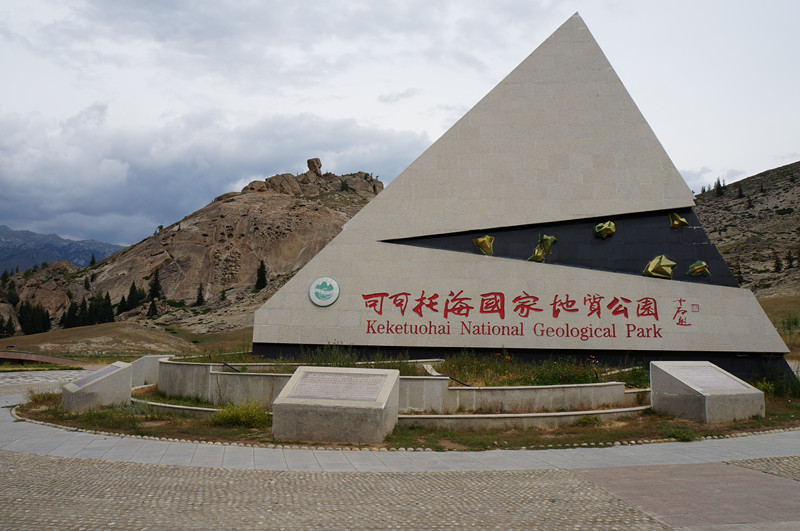 dsc01744_副本.jpg