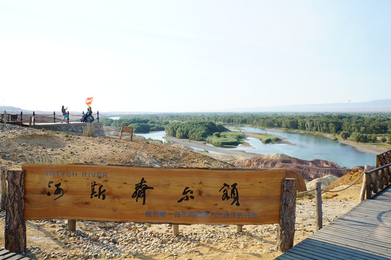 dsc01850_副本.jpg