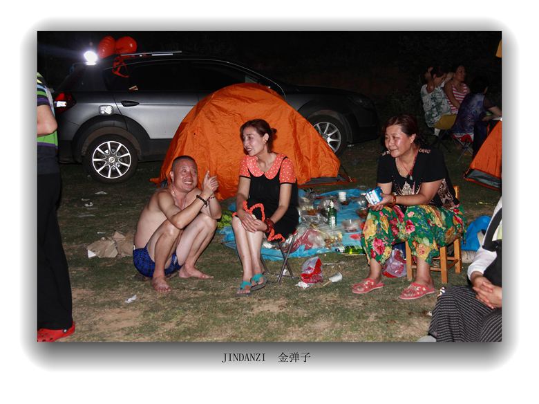 img_3879.jpg
