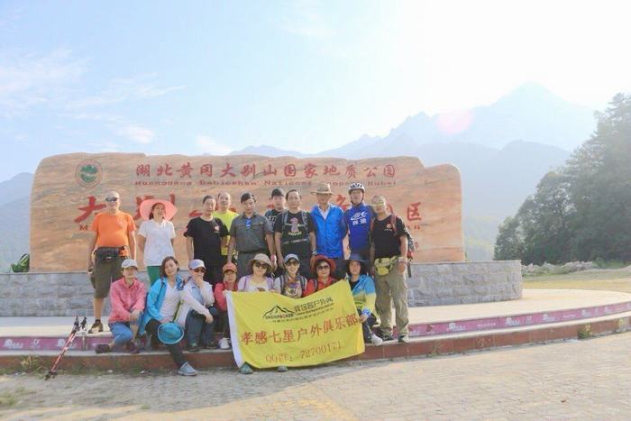 qq图片20150824121252.jpg