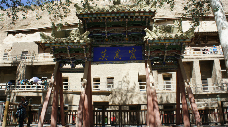 dsc02588.jpg