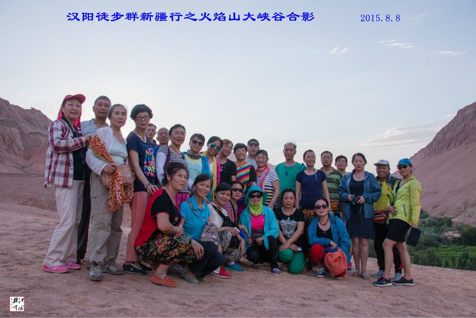 qqͼƬ20150826153149.jpg