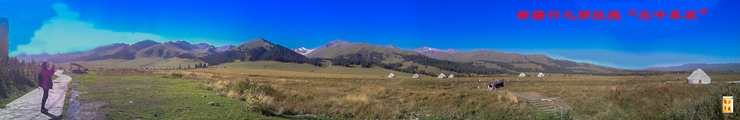 pano_20150818_1025521.jpg
