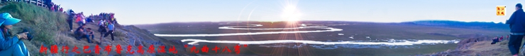 pano_20150818_211606c.jpg