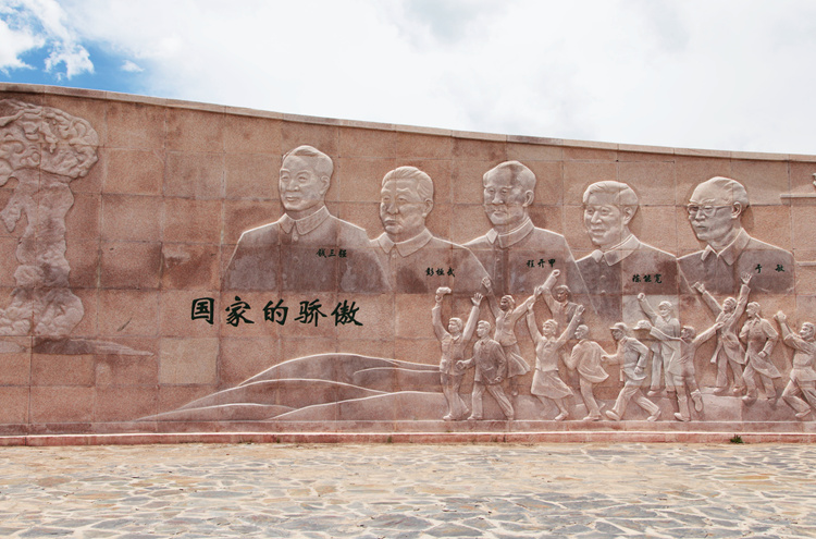 img_0921_副本.jpg