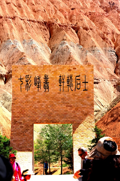 dsc_2710a.jpg