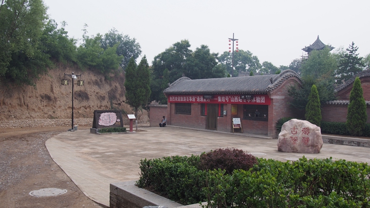 p1011603.jpg