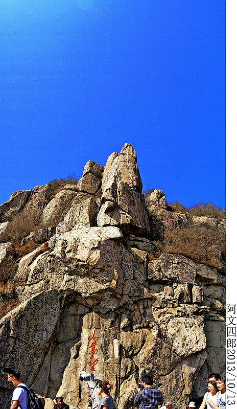 dsc00308-3.jpg