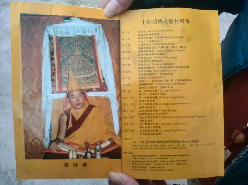 psb (4).jpg