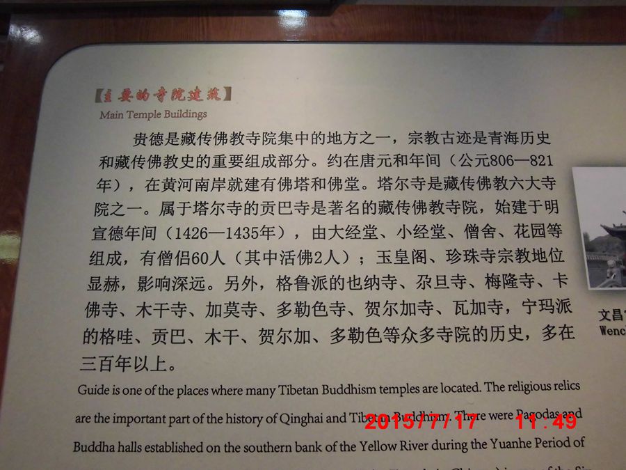 cimg7848_.jpg