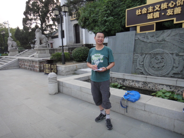 dsc07444.jpg
