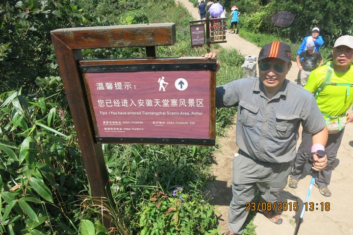 img_6421.jpg
