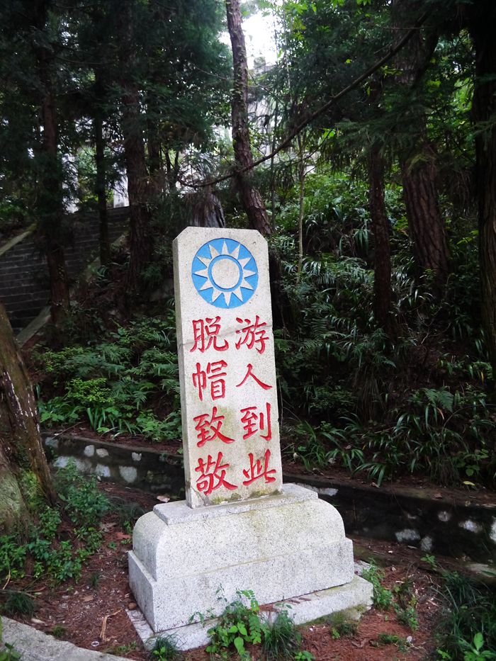 p1200391.jpg