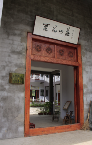 qq图片20150916084139.png