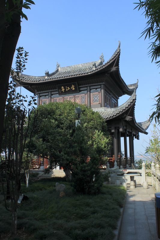 南岳衡山 195_副本.jpg