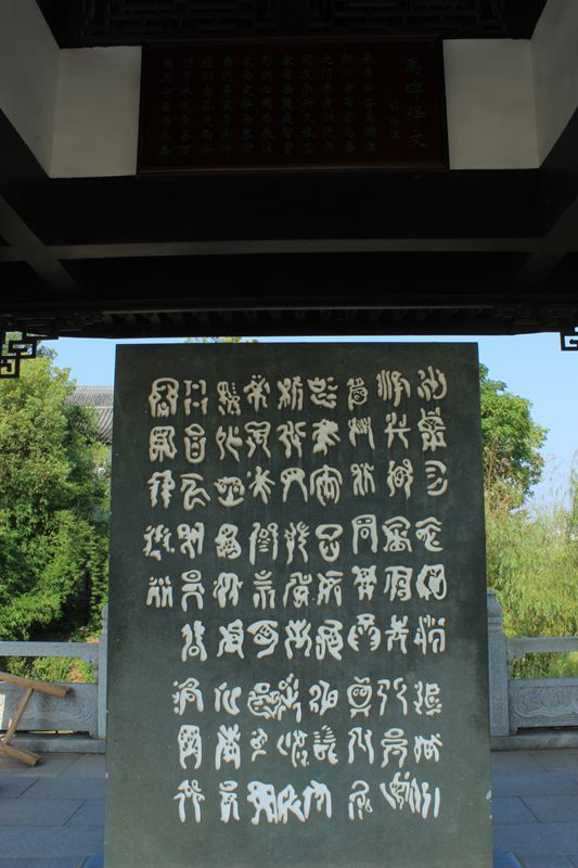 南岳衡山 202_副本.jpg