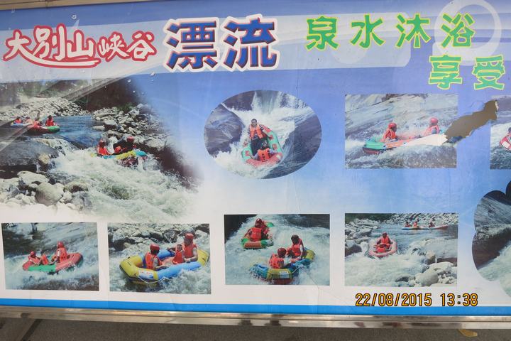 img_5899.jpg