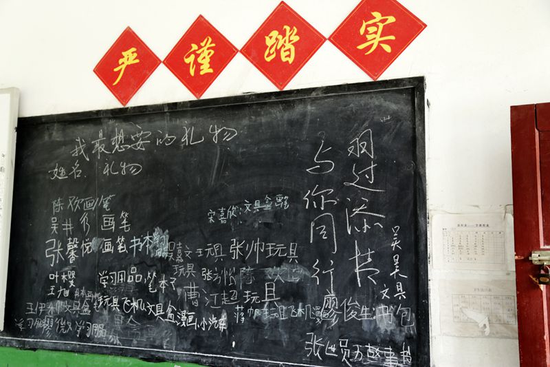 c360_2015-09-17-21-46-42-145_副本.jpg