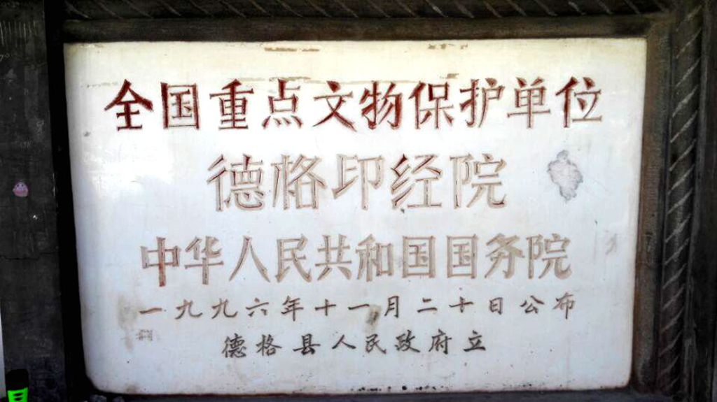 qq图片20150811144003.jpg