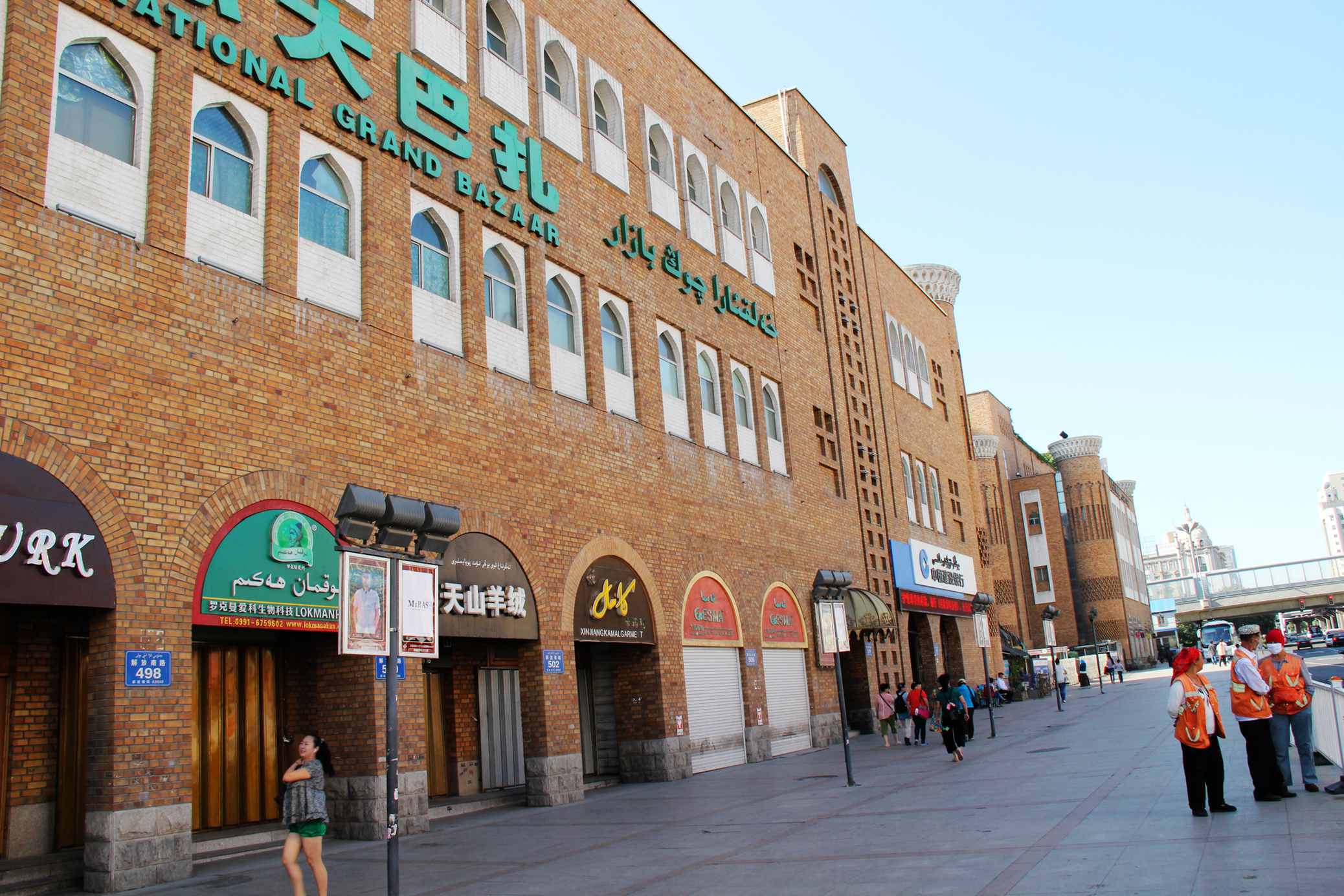 Ƭ--xingjiang 1326.jpg