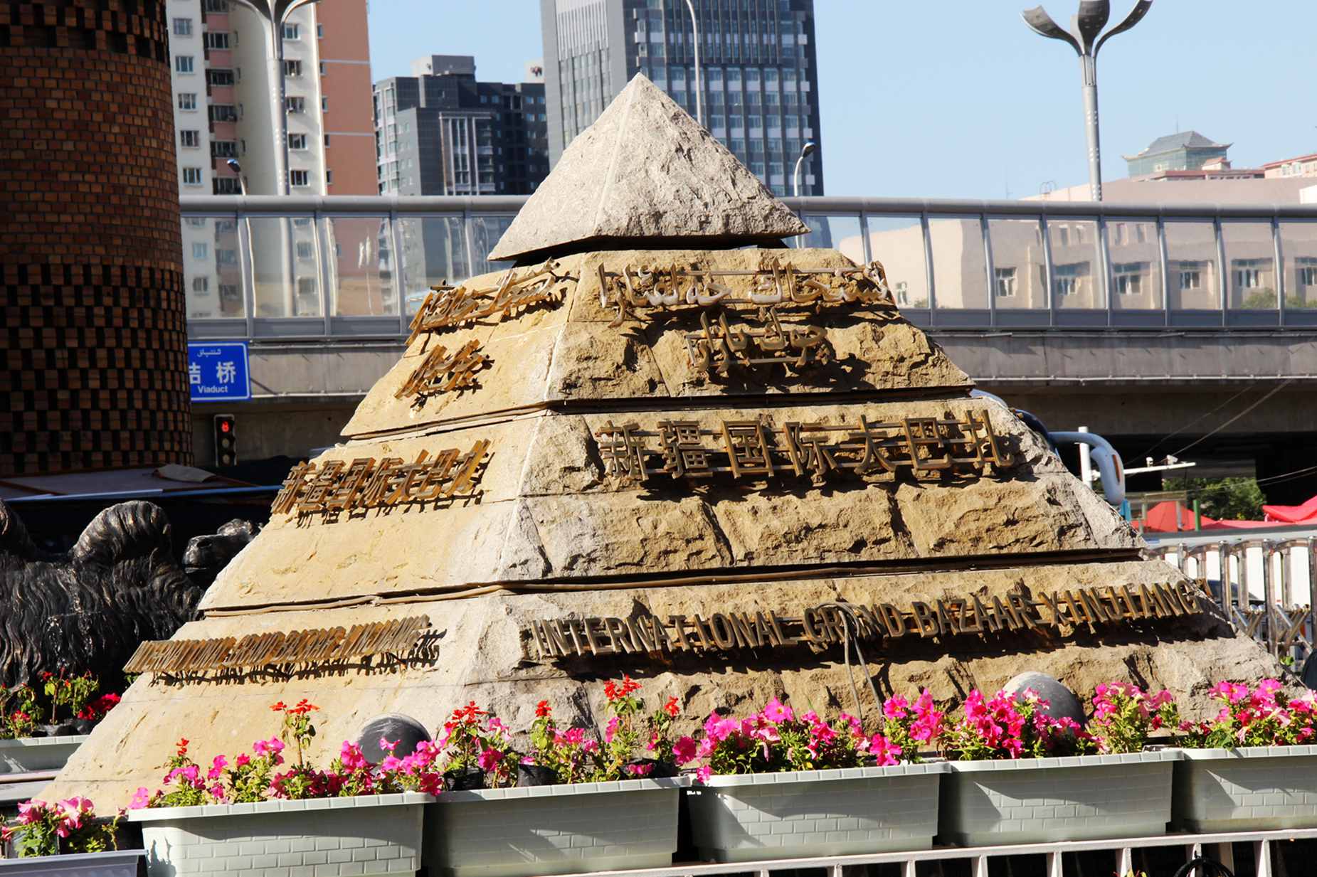 Ƭ--xingjiang 1330.jpg