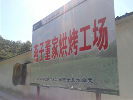 qq图片20150921124932.png