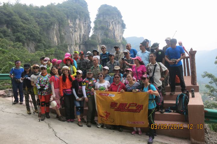 img_6875.jpg