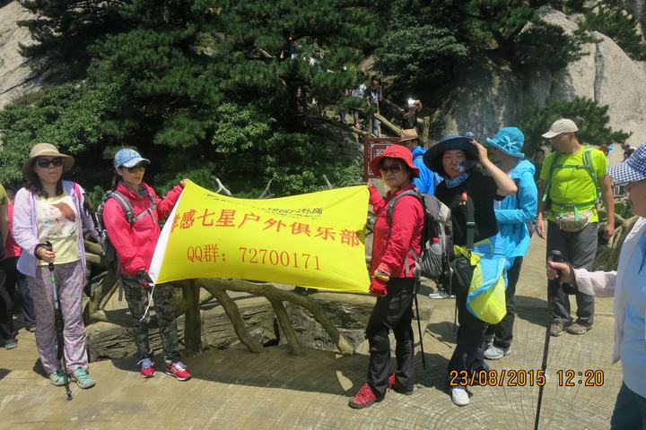 img_6354.jpg