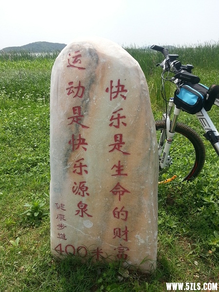 20140515_134242.jpg