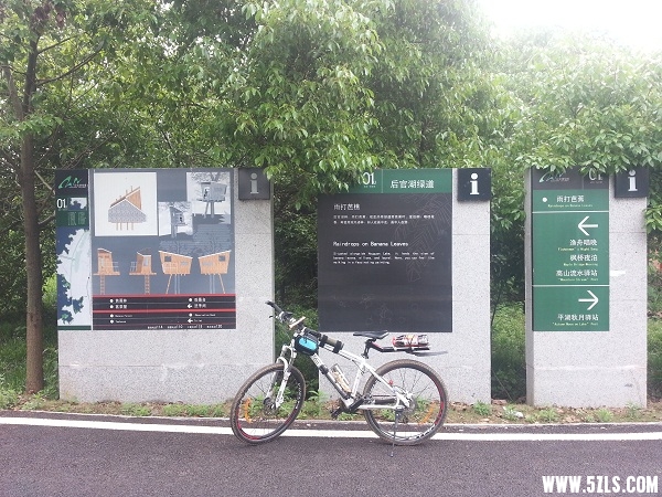 20140519_100202.jpg