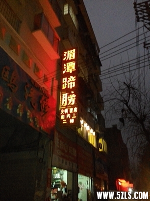 215248dnojn8rbz08m0oqb.jpg