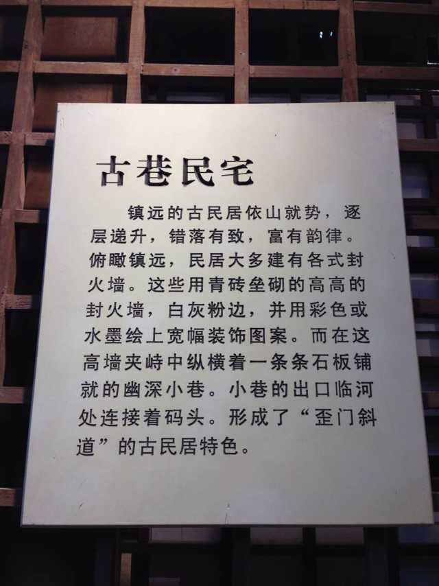 mmexport1420699654887.jpg