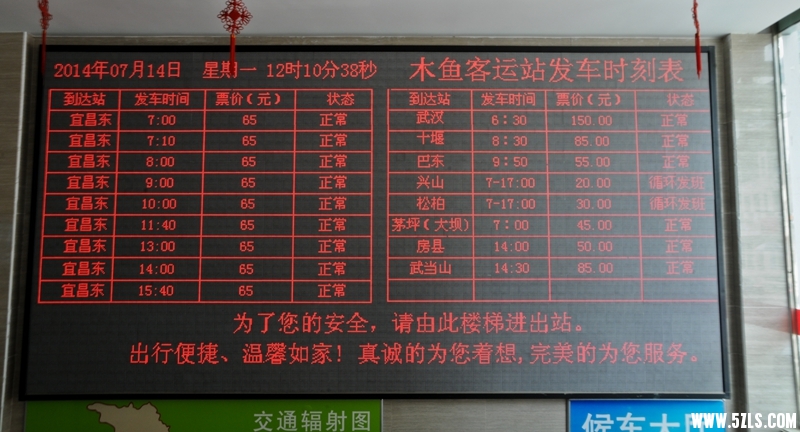 ũ-3.jpg