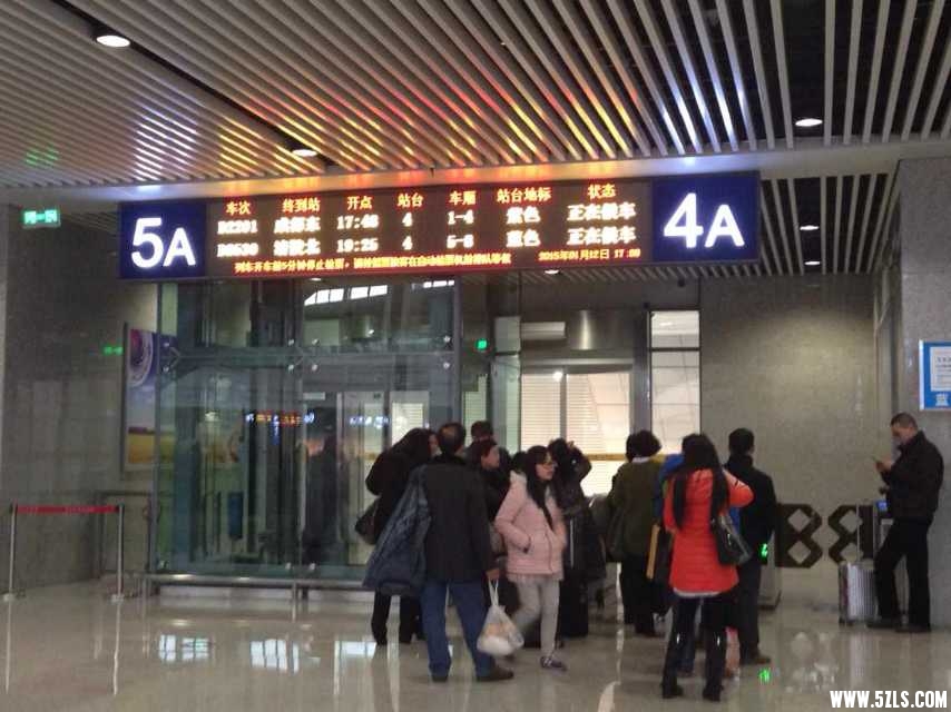 mmexport1421125725144.jpg