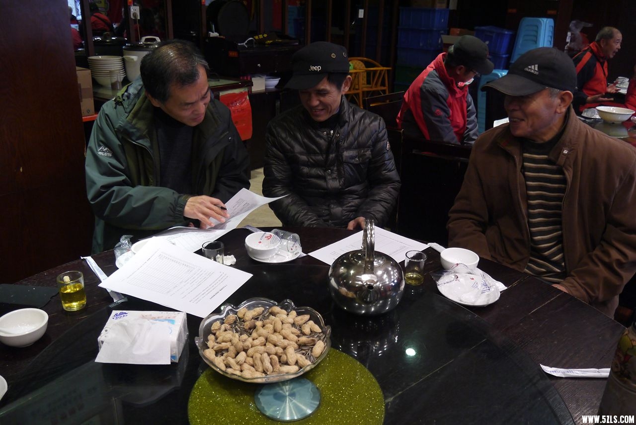 P1090230_.jpg