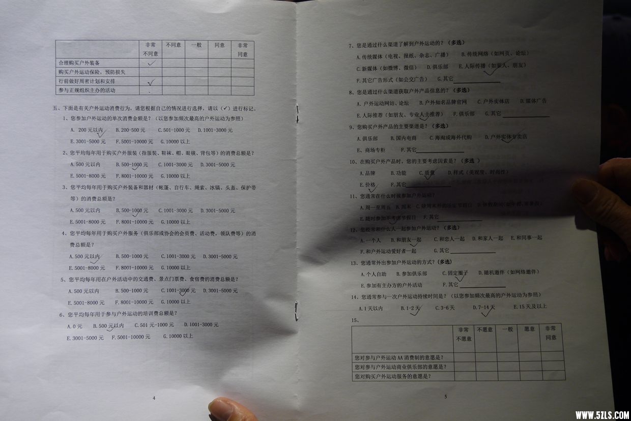 P1090280_.jpg